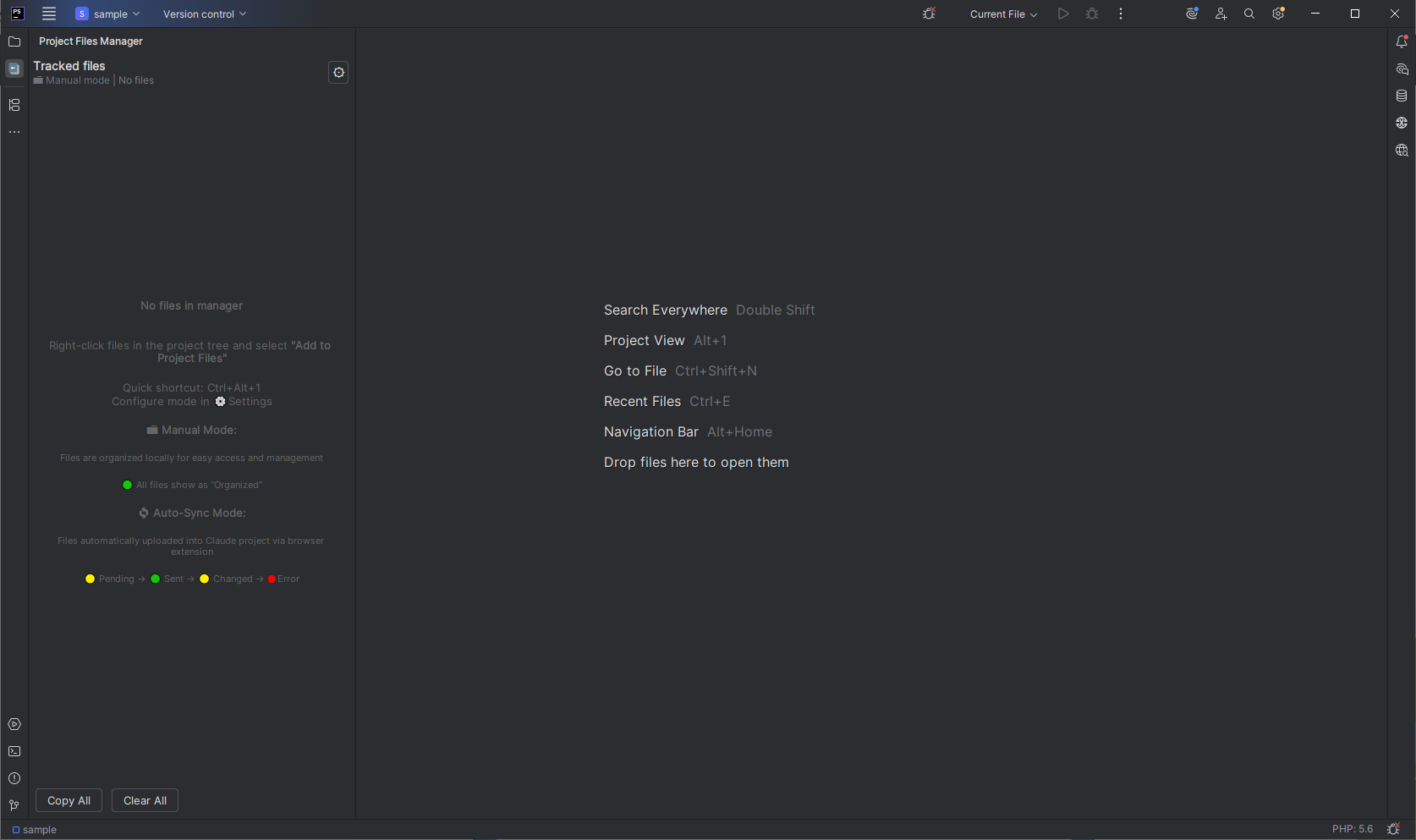 Clean interface when starting